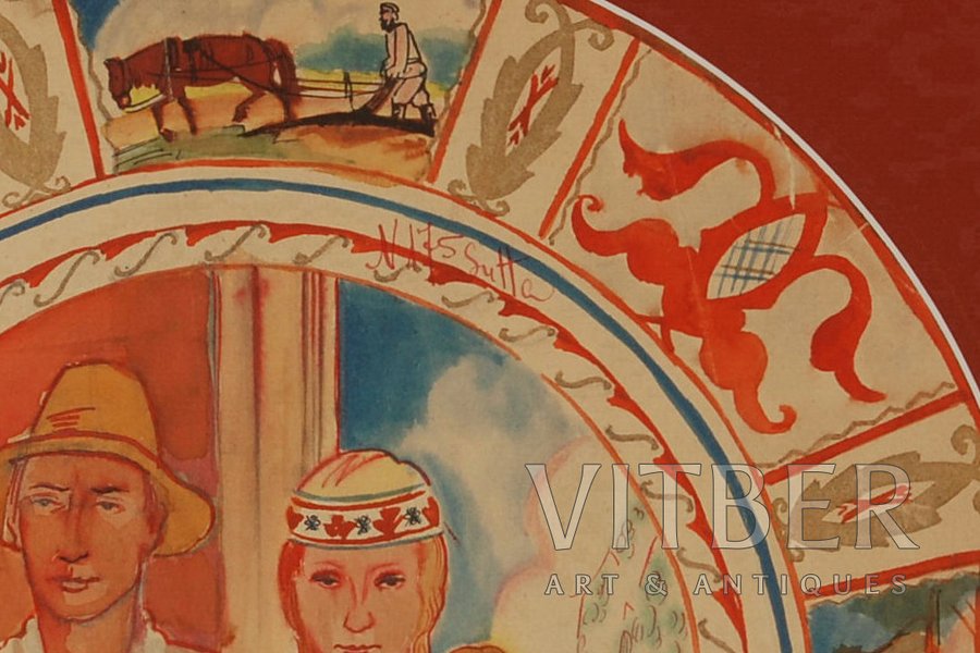 Сута Роман (1896-1944), Эскиз росписи настенной тарелке "Семья", 1920-ые г., бумага, акварель, d=30 см